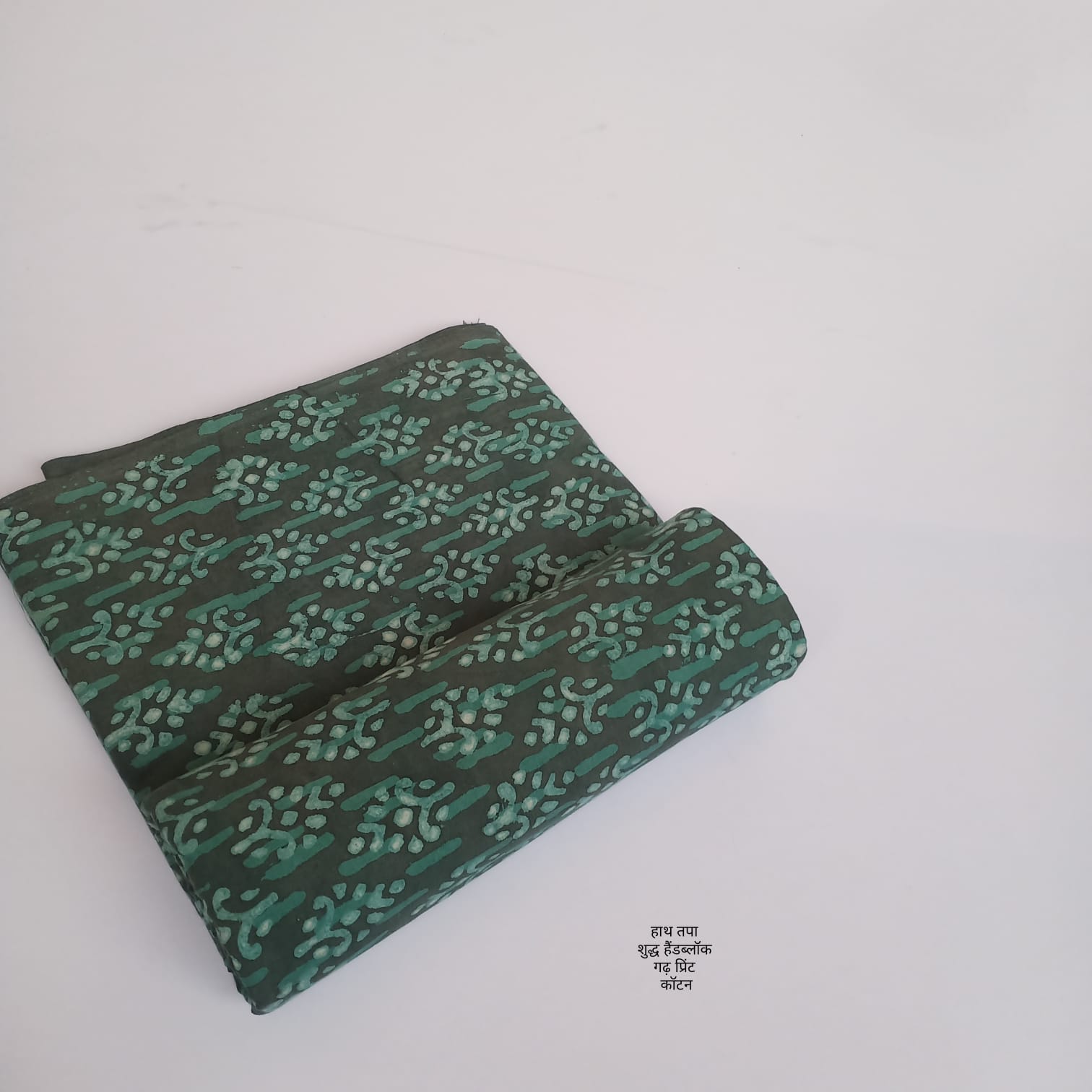 Grey green floral butti jaal Dabu handblock cotton fabric traditional print